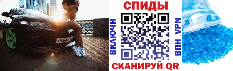 Амфетамин 98%  shop состав  Верхний Уфалей  наркошоп 