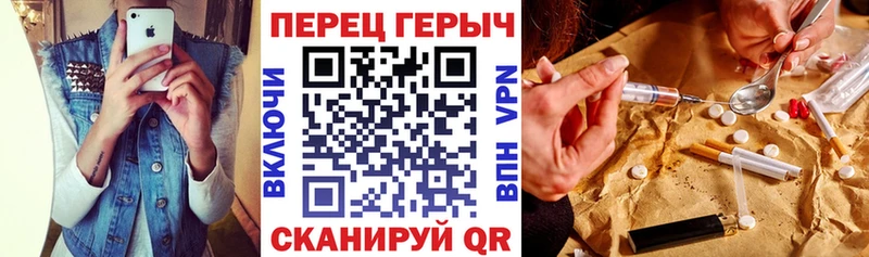 ГЕРОИН Афган  darknet какой сайт  Верхний Уфалей 