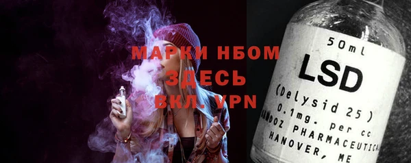 экстази Белоозёрский