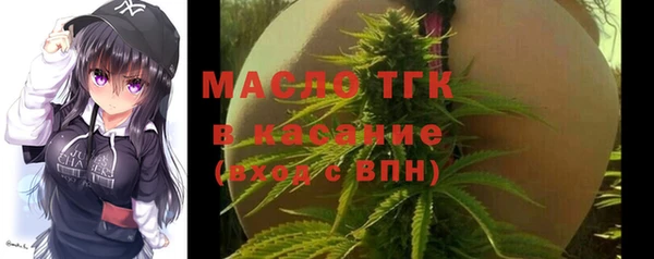 экстази Белоозёрский