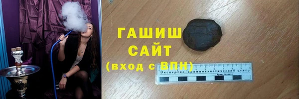индика Беломорск