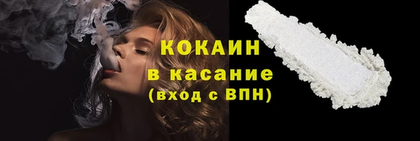 экстази Белоозёрский