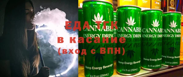 индика Беломорск