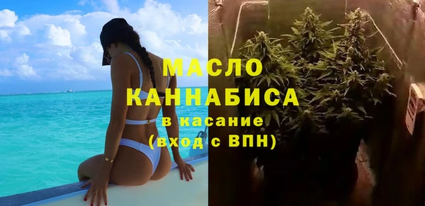 экстази Белоозёрский
