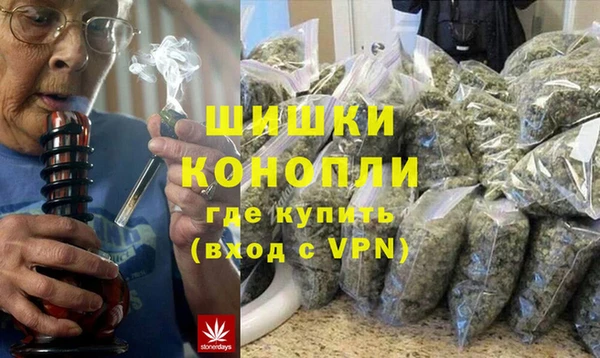 экстази Белоозёрский
