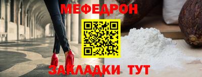 ПСИЛОЦИБИНОВЫЕ ГРИБЫ Беслан