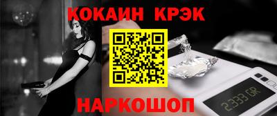 ПСИЛОЦИБИНОВЫЕ ГРИБЫ Беслан