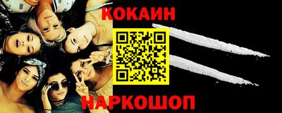 трава Берёзовский