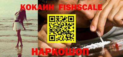 трава Берёзовский