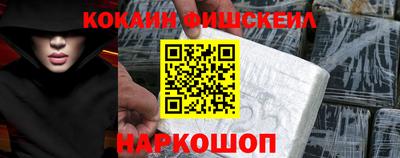 трава Берёзовский