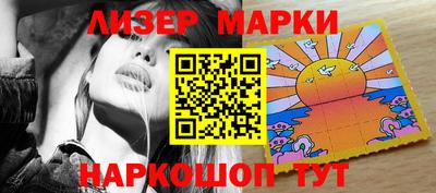 круглые Гатчина