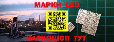 трава Берёзовский