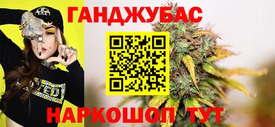 MESCALINE Балашиха