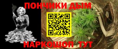 мефедрон VHQ Балахна