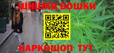 MESCALINE Балашиха