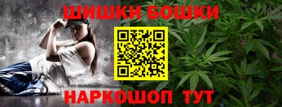 мефедрон VHQ Гай