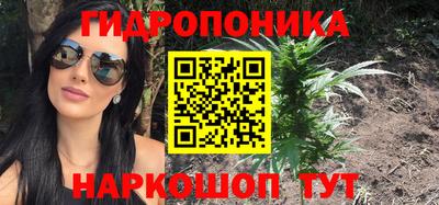 MESCALINE Балашиха