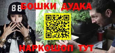 MESCALINE Балашиха