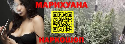 MESCALINE Балашиха