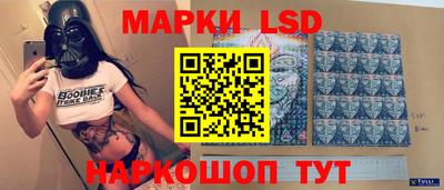 бошки Балаково