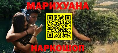 MESCALINE Балашиха