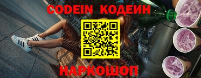 трава Берёзовский