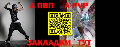 MESCALINE Балашиха