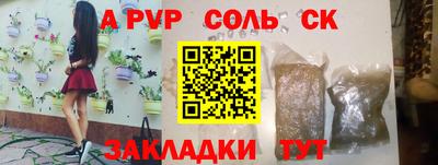 MESCALINE Балашиха
