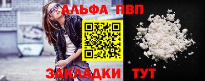 ПСИЛОЦИБИНОВЫЕ ГРИБЫ Беслан