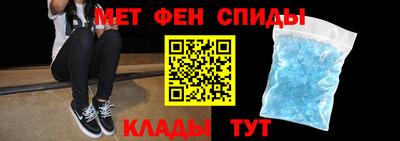 бошки Балаково