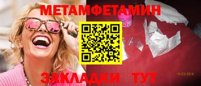 ПСИЛОЦИБИНОВЫЕ ГРИБЫ Беслан