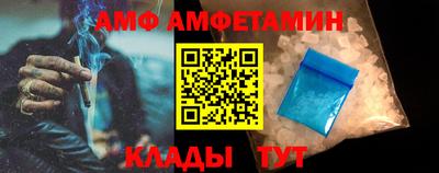 MESCALINE Балашиха
