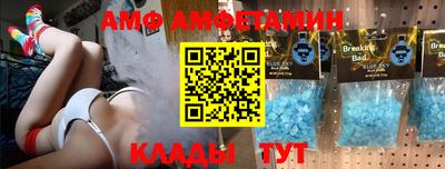 ПСИЛОЦИБИНОВЫЕ ГРИБЫ Беслан