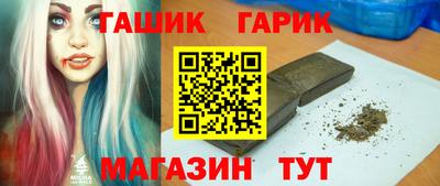 ПСИЛОЦИБИНОВЫЕ ГРИБЫ Беслан