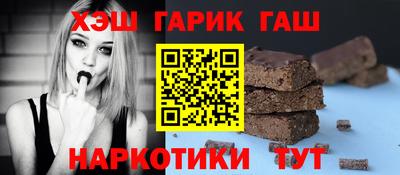 трава Берёзовский