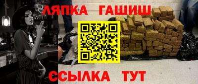 трава Берёзовский