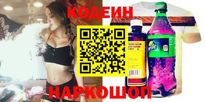 трава Берёзовский