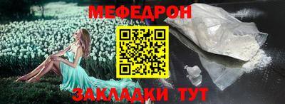 трава Берёзовский