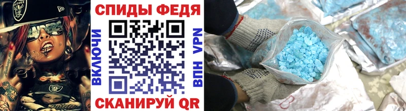 blacksprut как зайти  Верхний Уфалей  МЕТАМФЕТАМИН кристалл 