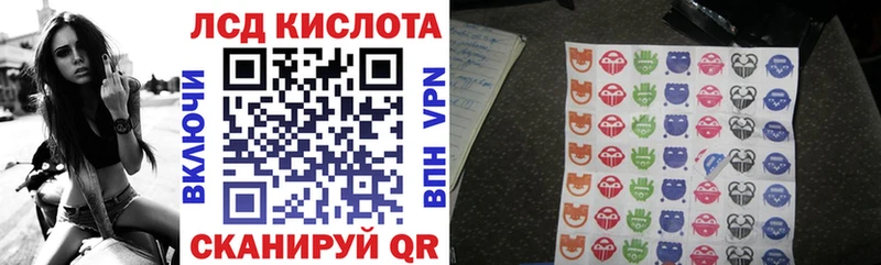 Марки N-bome 1,5мг Верхний Уфалей